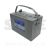 Antares BAT40GEL Battery Cyclic Duty GEL - 12V 40Ah
