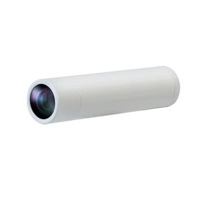 KNC-HDBi230WX - KT&C - HD IP Camera