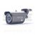 Concept Pro AIR1514-6 External Day-Night Camera With 13m IR 420tvl. 6mm Lens