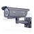 Concept Pro AIR4526HGE Day-Night Camera 45 mtr IR LED VF 3.5-8mm Hi Res 650TVL