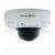 Concept Pro CVP9324WDR VR Day-Night Varifocal Dome Camera with Wide Dynamic Range & Sens-up