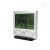 Thermometer Clock Camera - PV-TM10FHD - LawMate